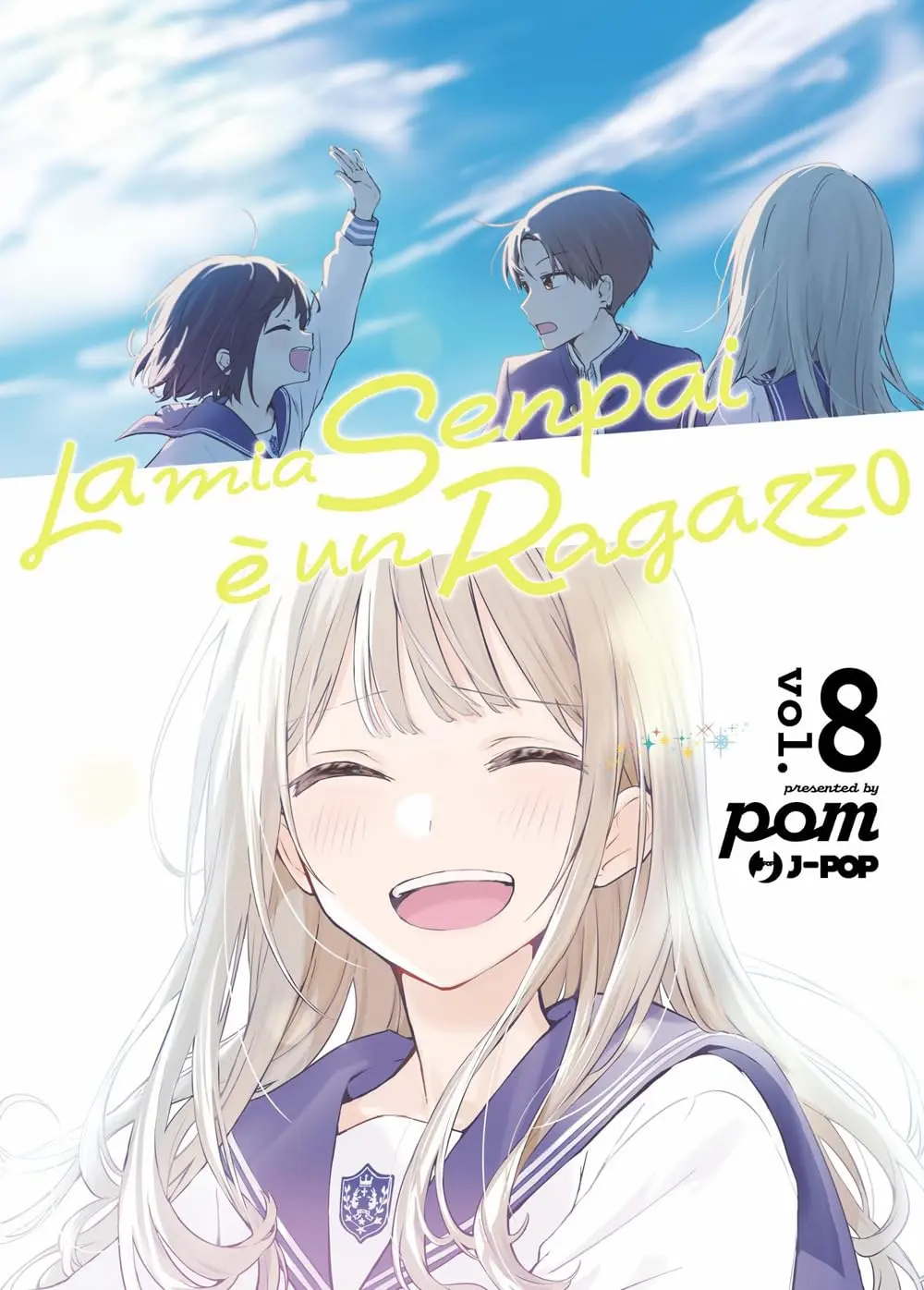Volume cover